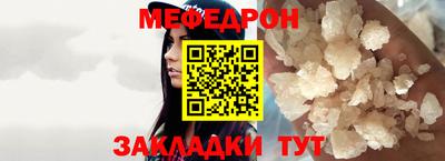 mdpv Будённовск