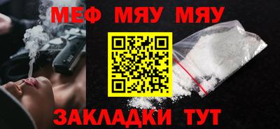 спиды Бузулук
