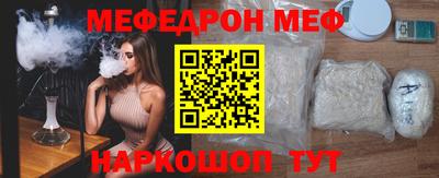 mdpv Будённовск
