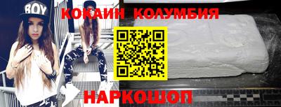 mdpv Будённовск
