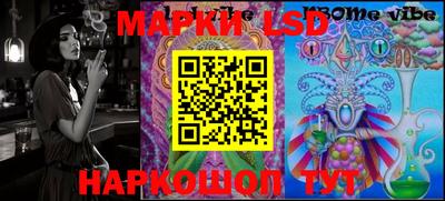 mdpv Будённовск