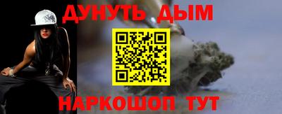 mdpv Будённовск