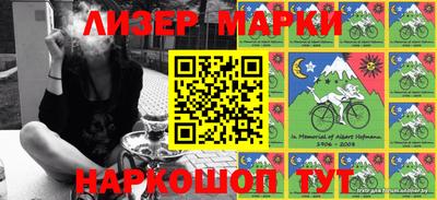 герыч Бугуруслан