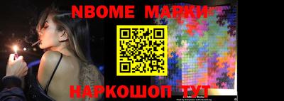 mdpv Будённовск