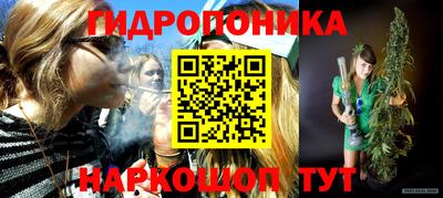 mdpv Будённовск