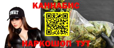 герыч Бугуруслан