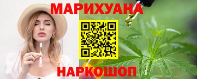 герыч Бугуруслан