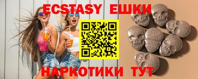 mdpv Будённовск