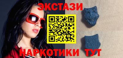 mdpv Будённовск