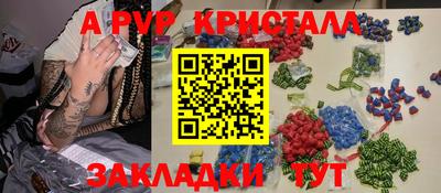 герыч Бугуруслан