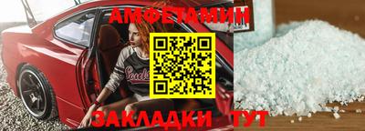 mdpv Будённовск