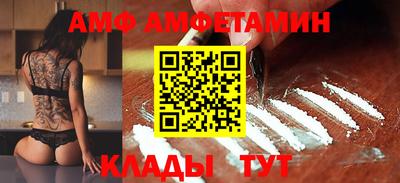 герыч Бугуруслан