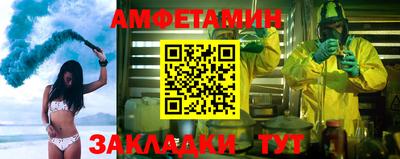 mdpv Будённовск