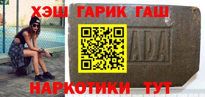 спиды Бузулук