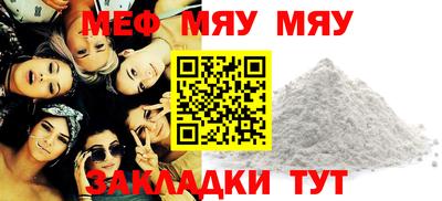 герыч Бугуруслан